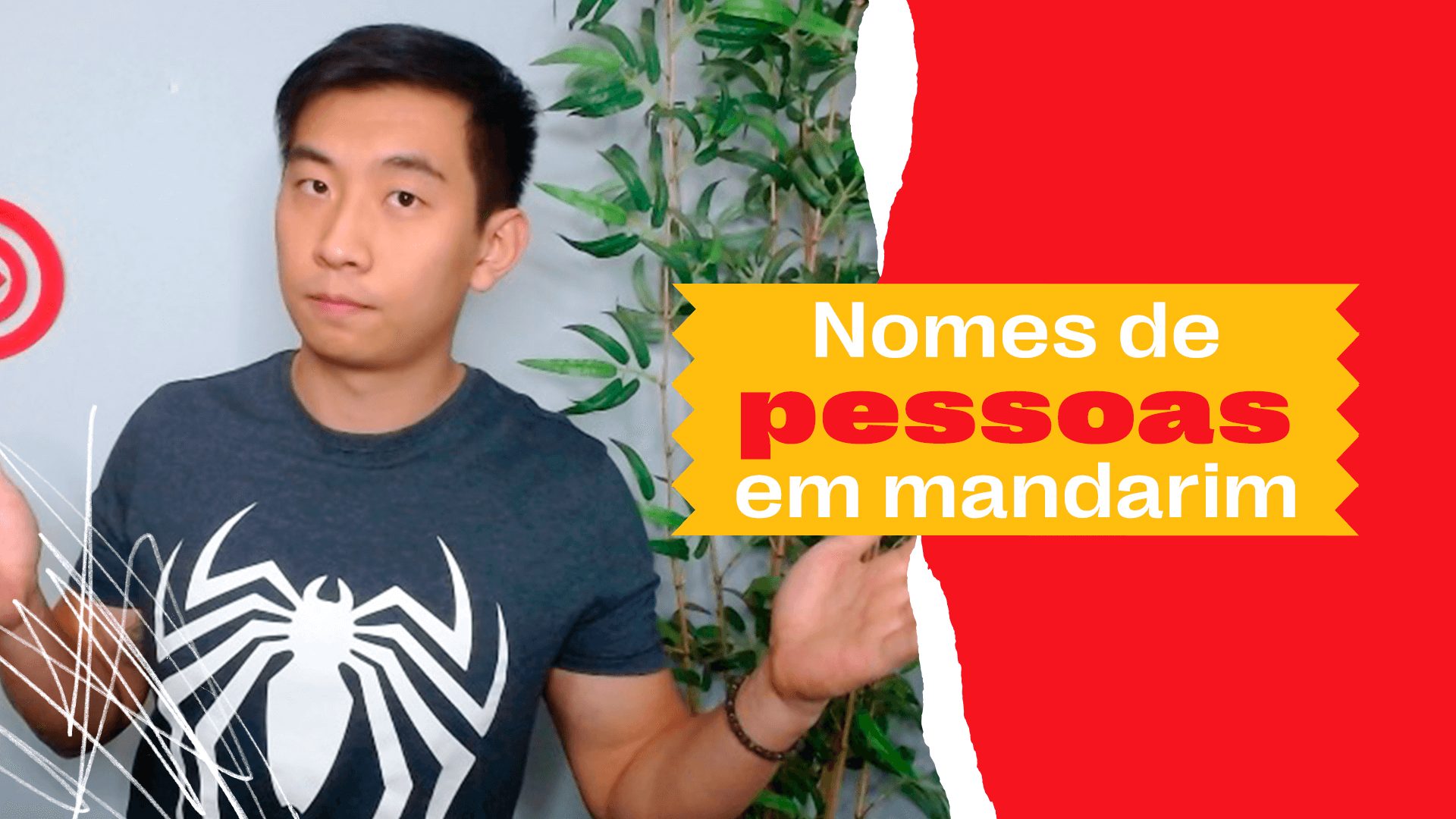 Como funciona o nome chinês?