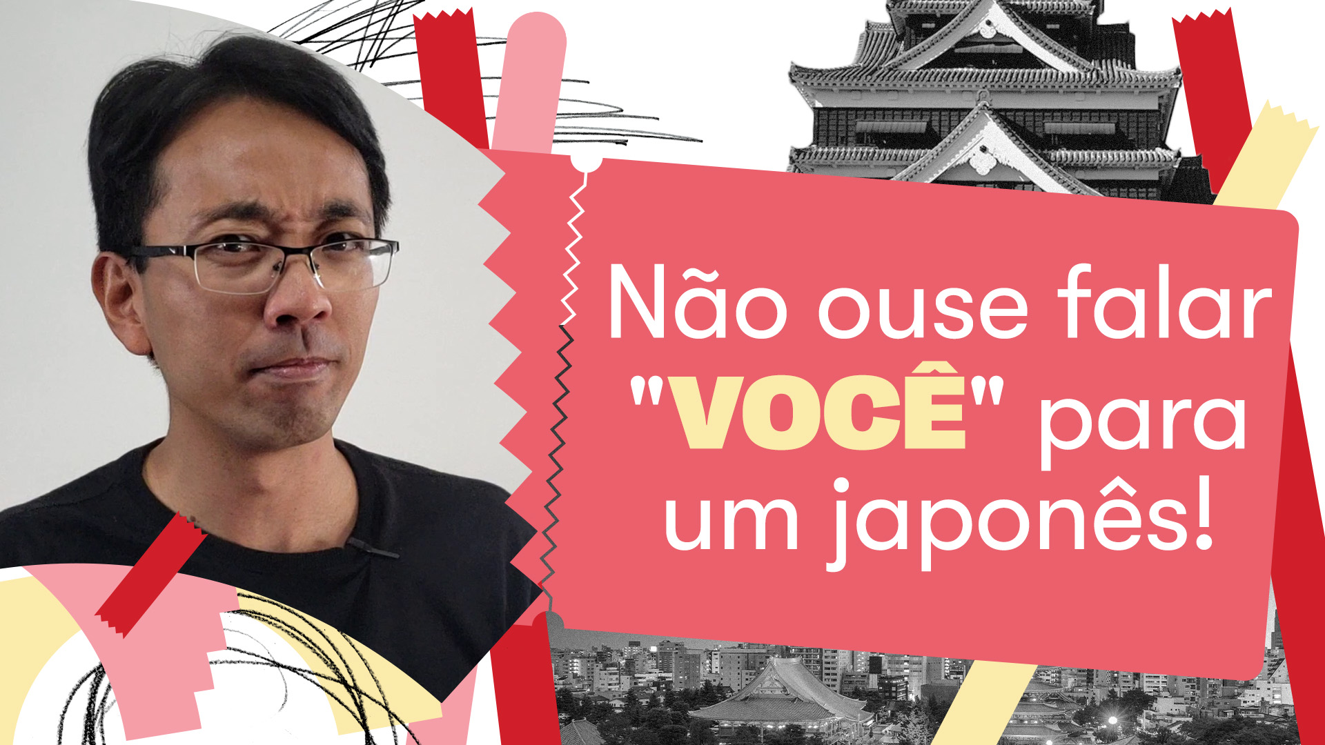 Não diga "você" em japonês