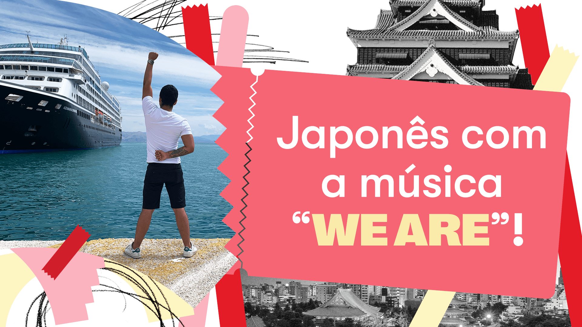Japonês com música: Analisando "We are" de One Piece
