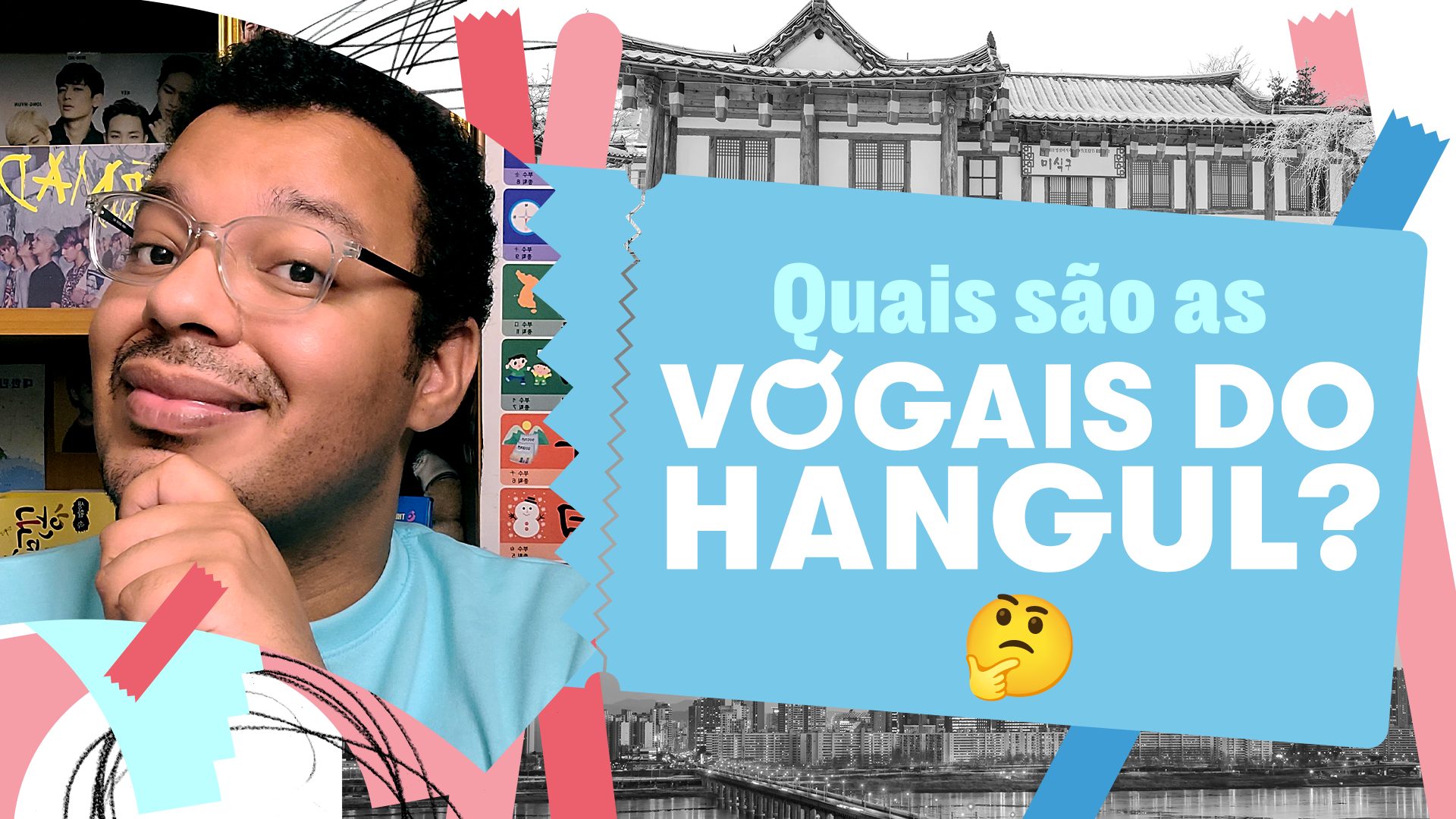 Coreano básico: aprenda as vogais do hangul!