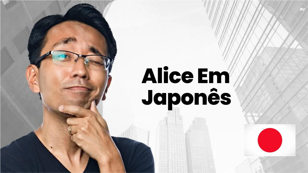 alice-em-japones