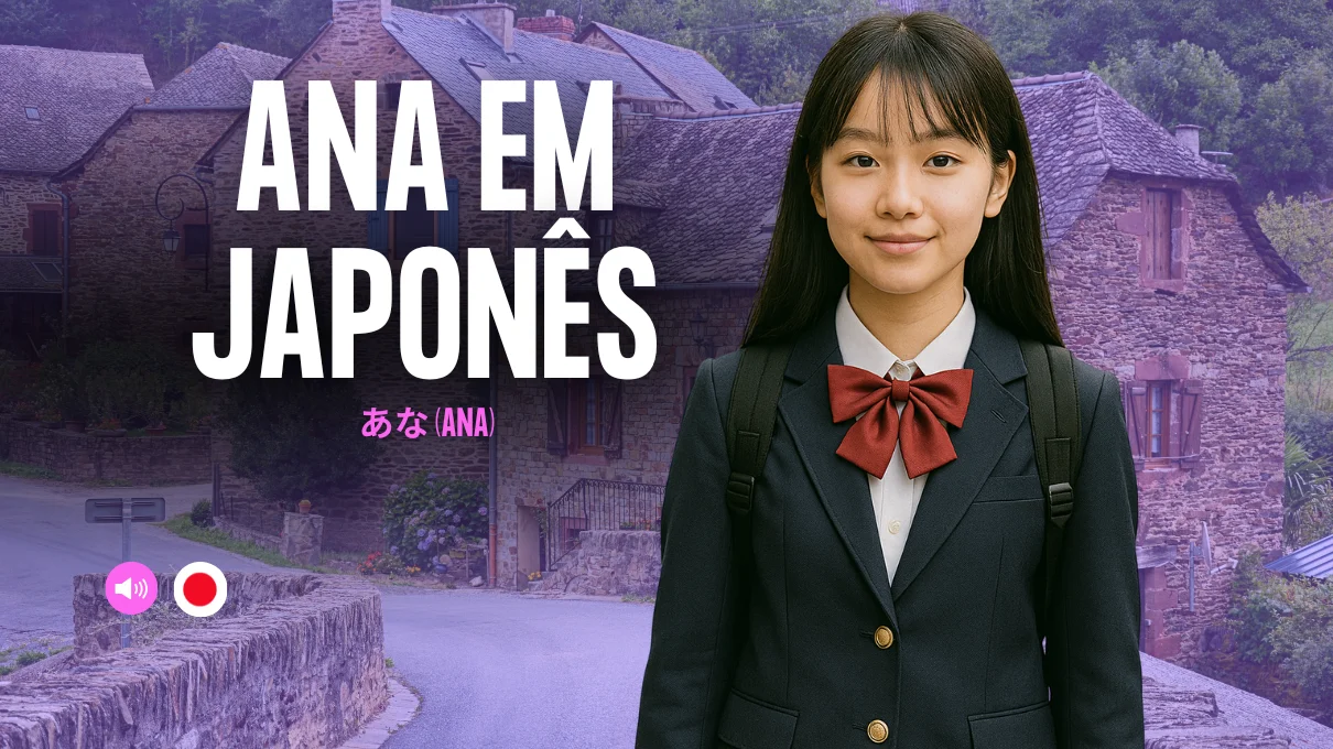em-japones