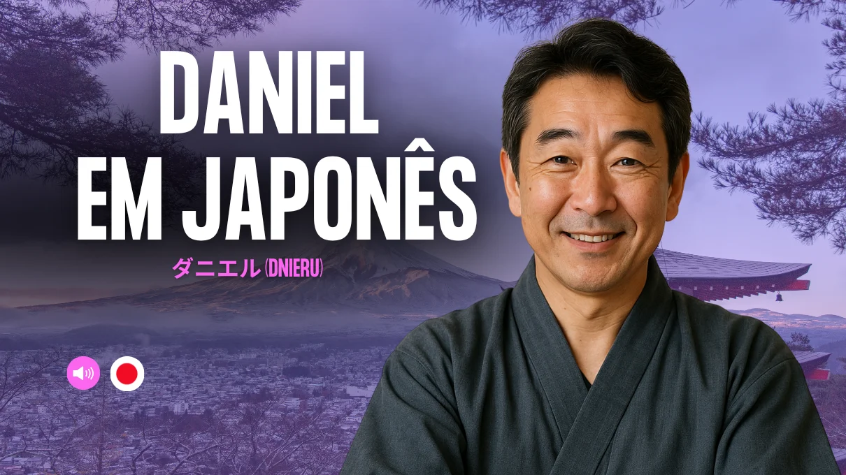 em-japones