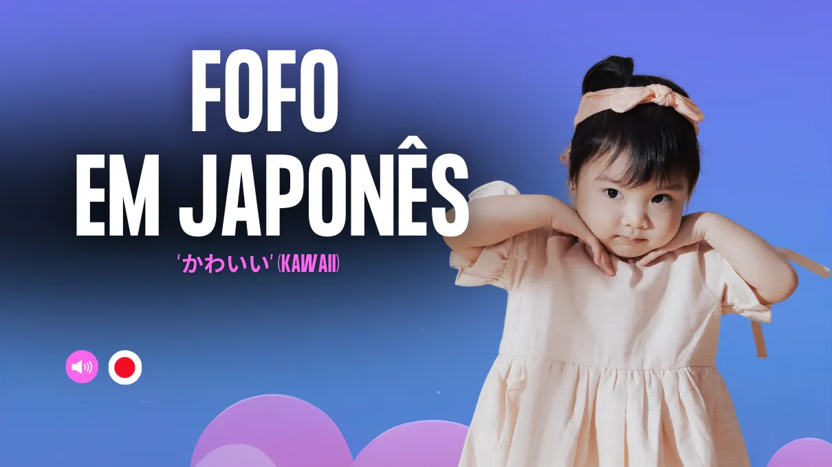 em-japones