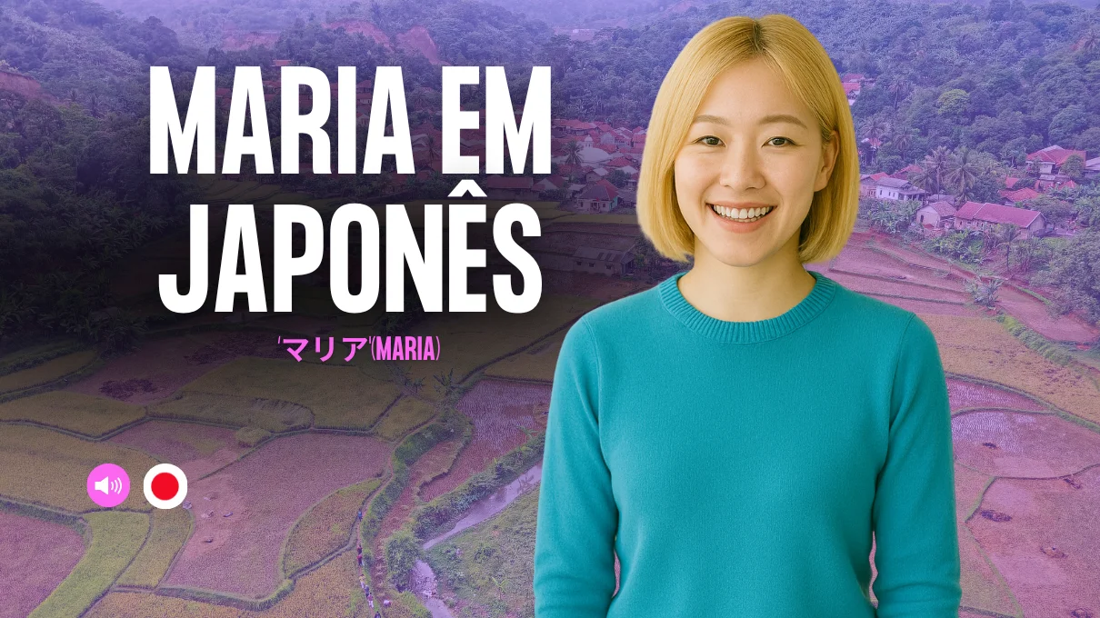 em-japones
