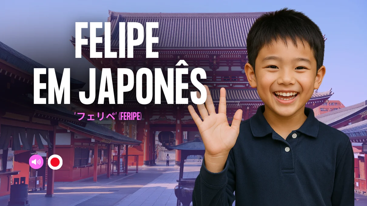 em-japones