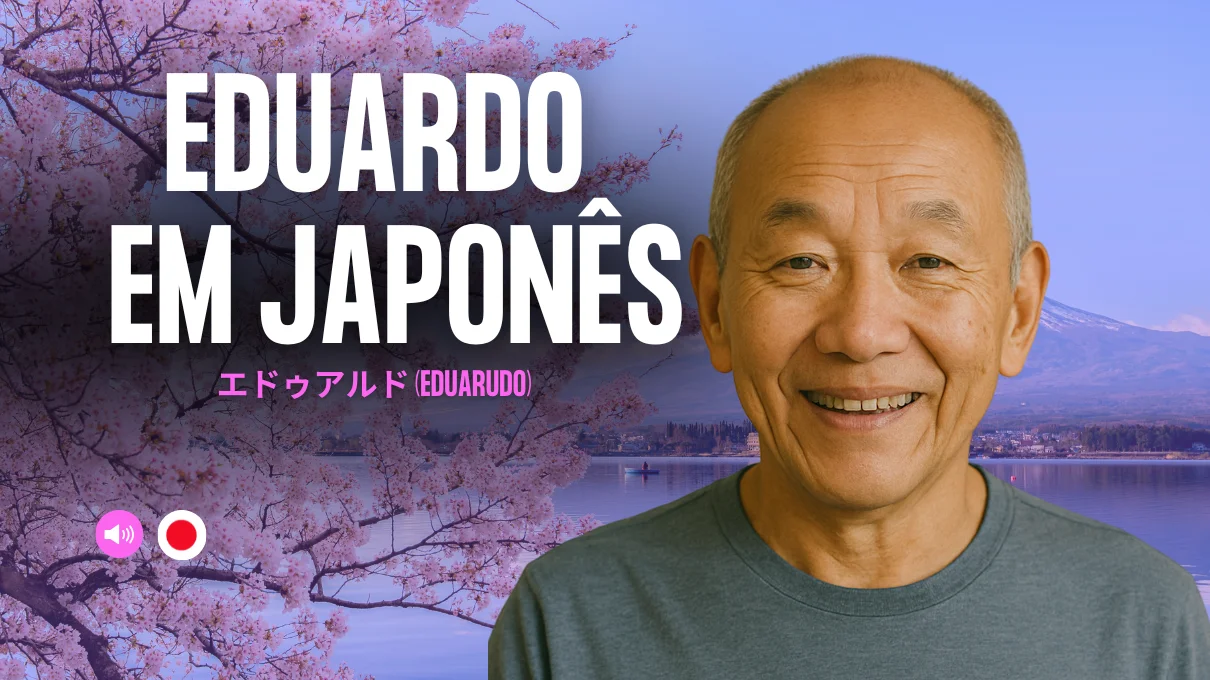 em-japones