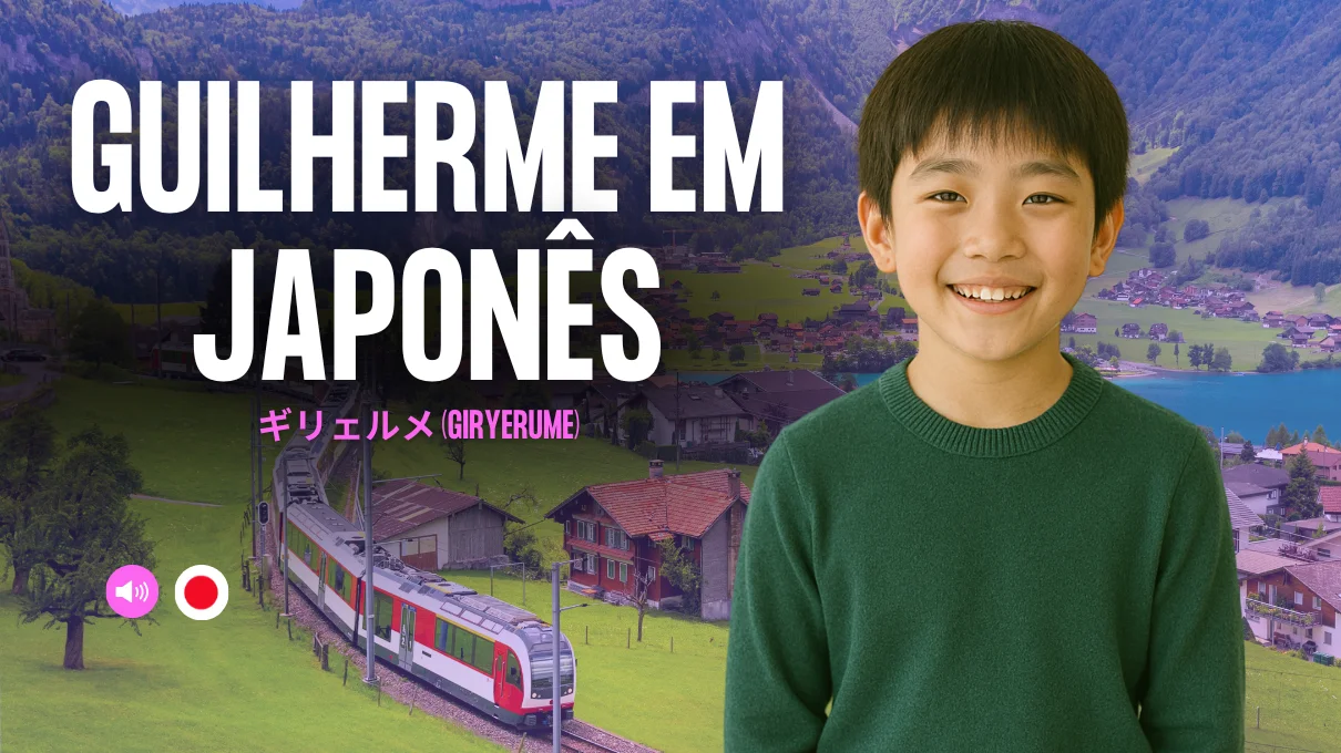 em-japones