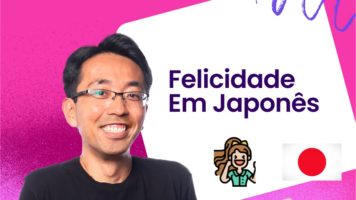 felicidade-em-japones