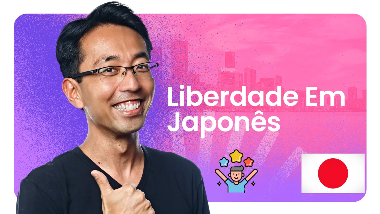 liberdade-em-japones