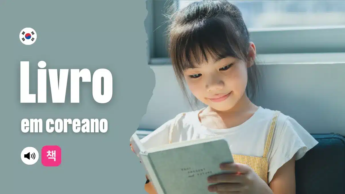 livro-em-coreano