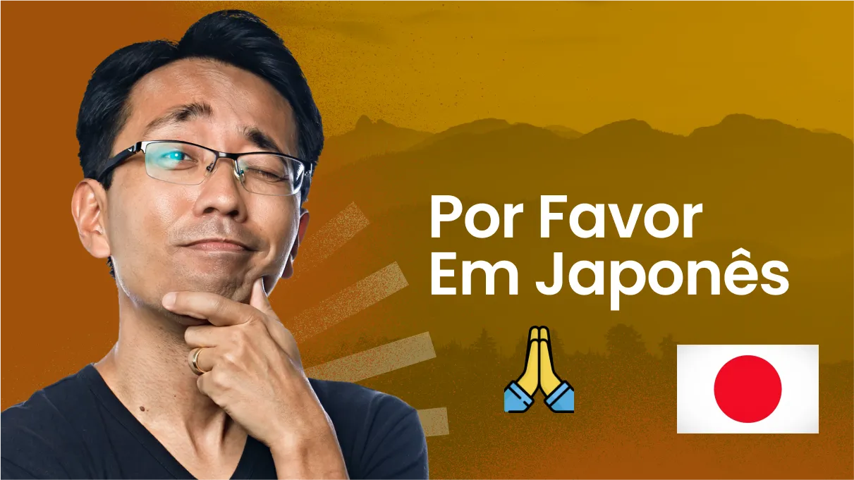 por-favor-em-japones