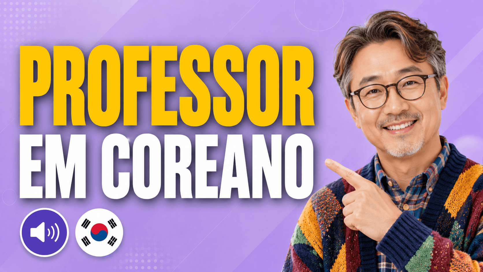 professor-em-coreano