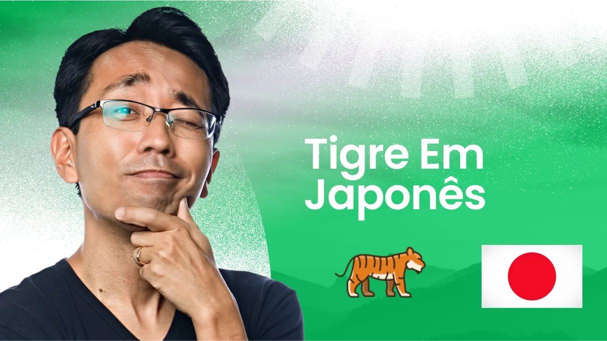 tigre-em-japones