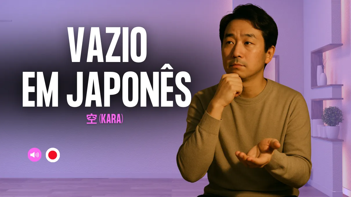 em-japones