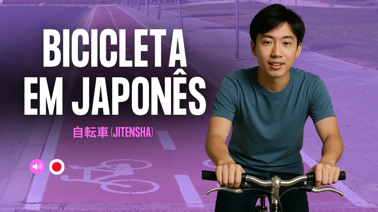 em-japones