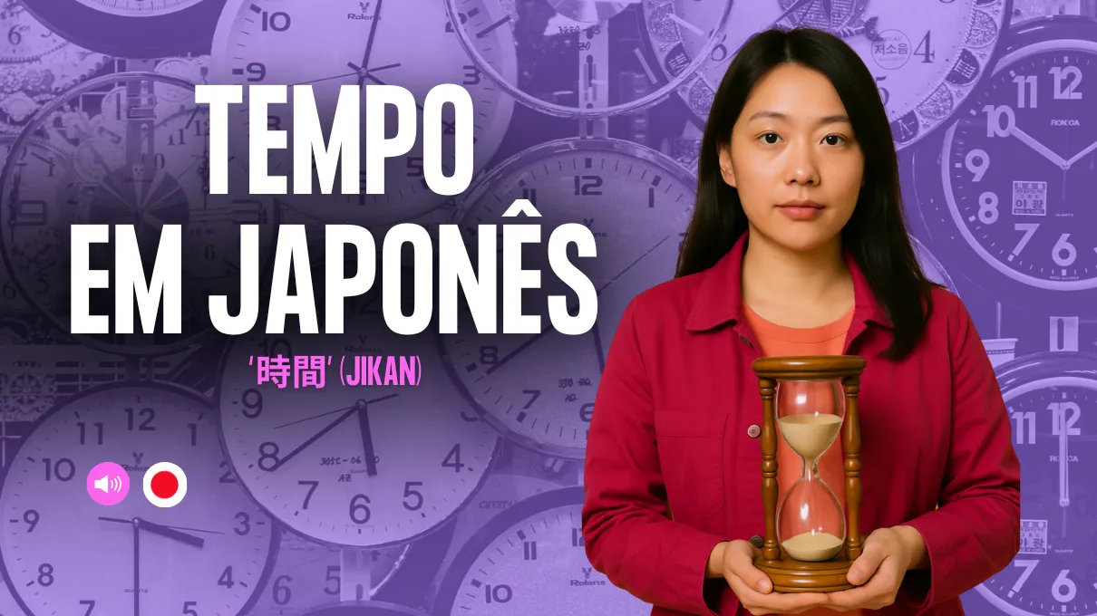 em-japones