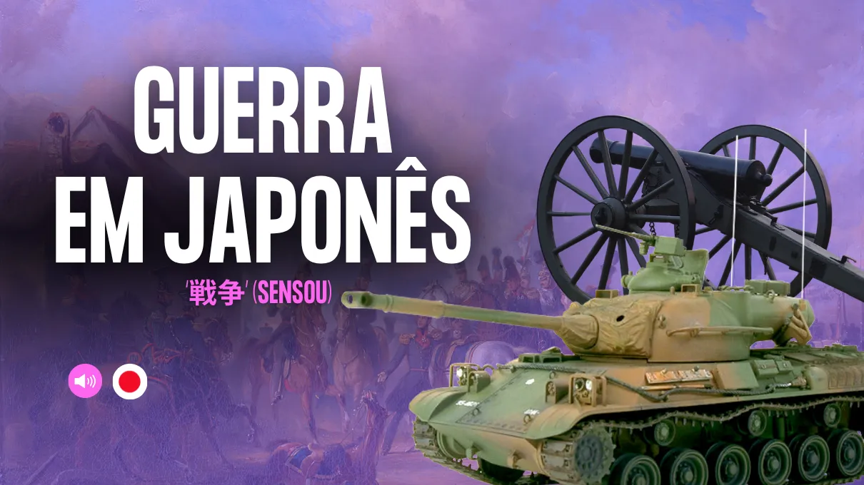 em-japones