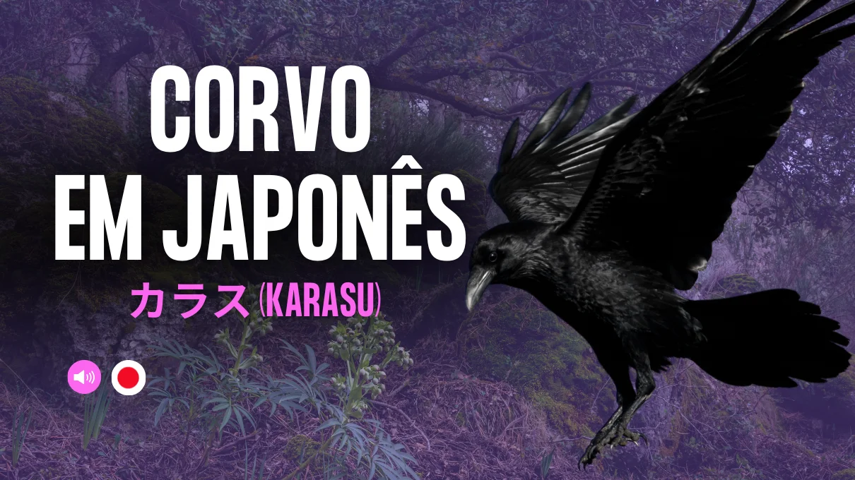 em-japones