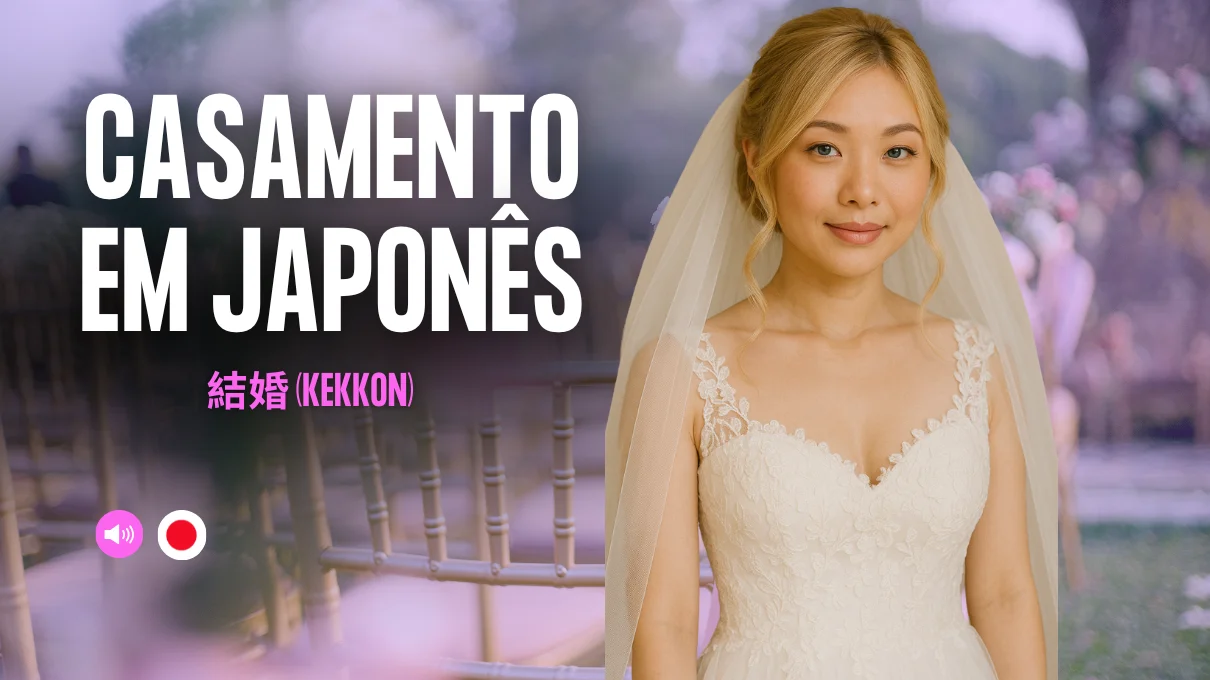 em-japones