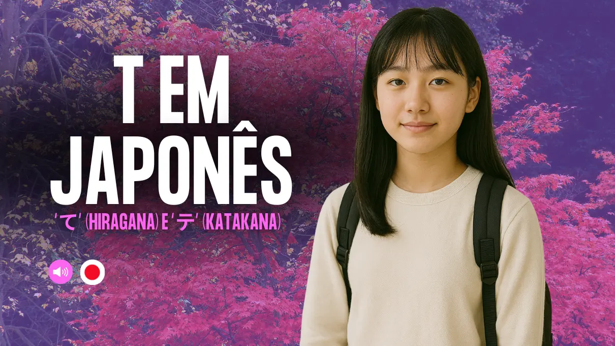 em-japones