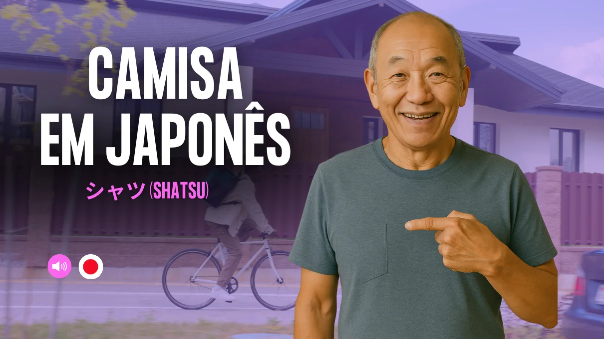 em-japones