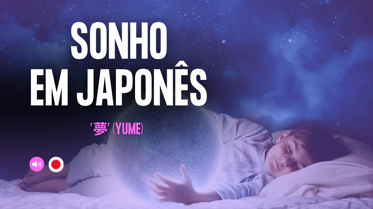 em-japones