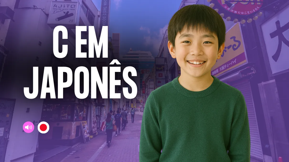 em-japones