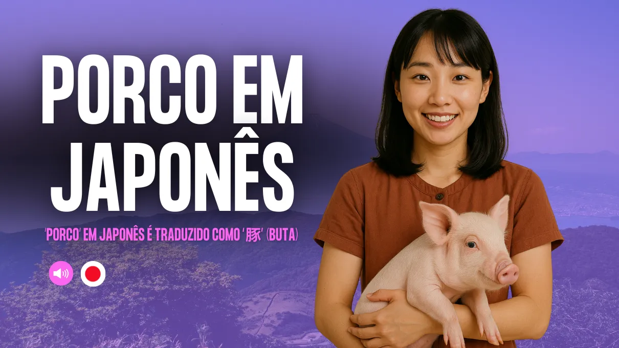 em-japones