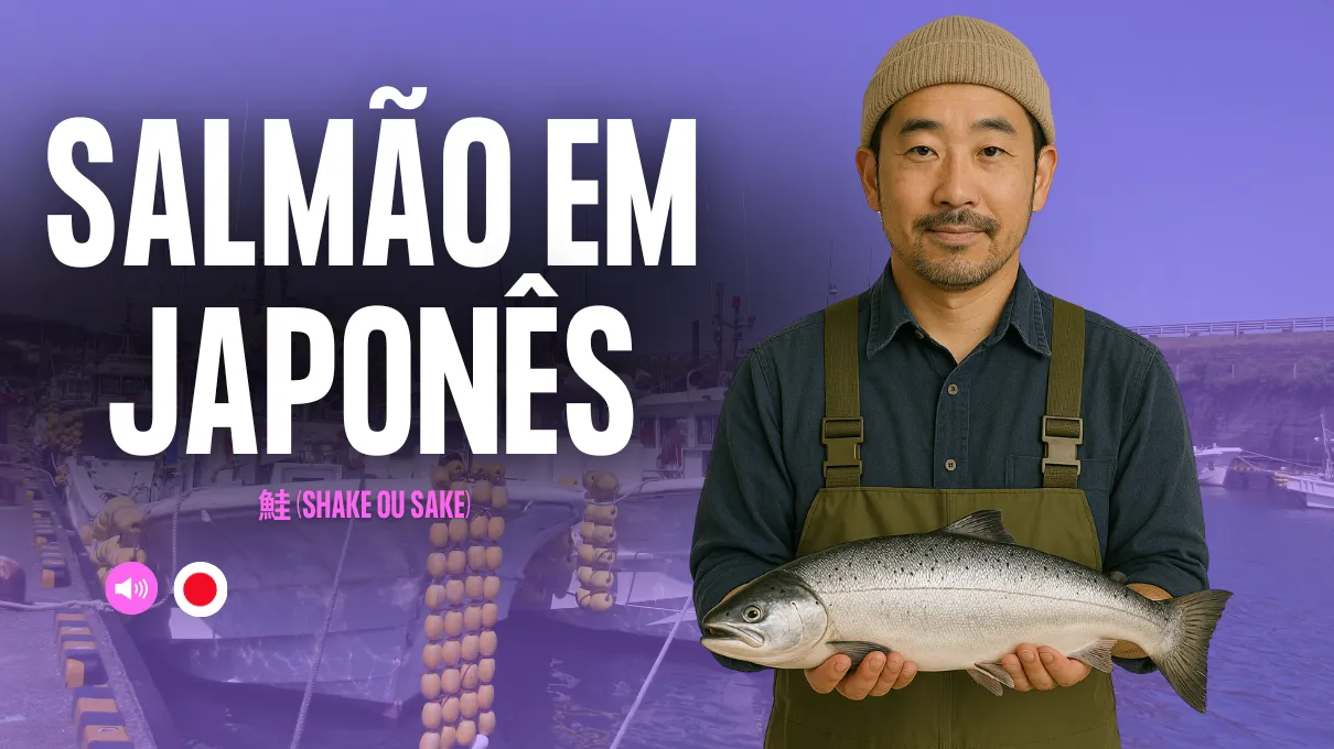em-japones