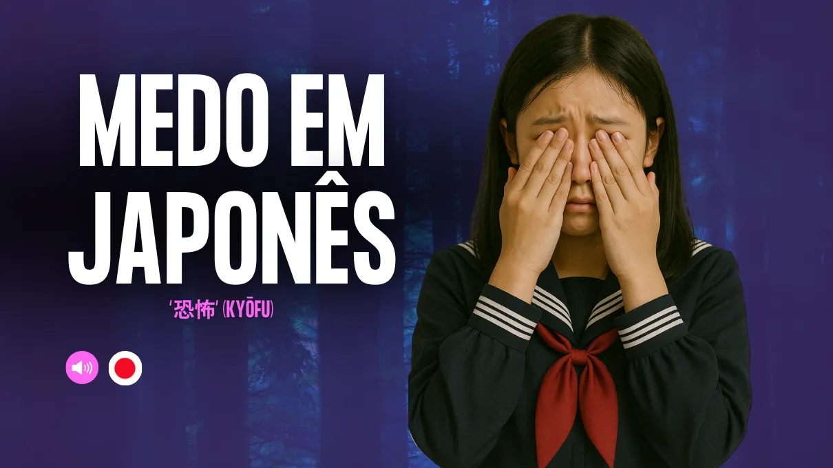 em-japones (1)