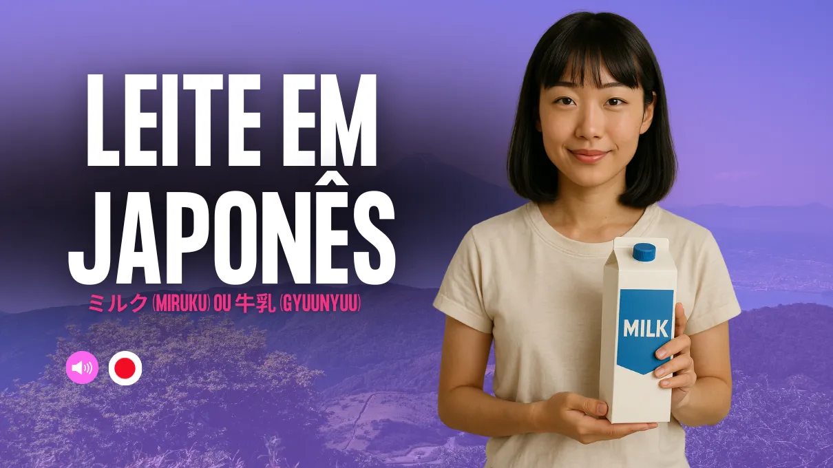 em-japones