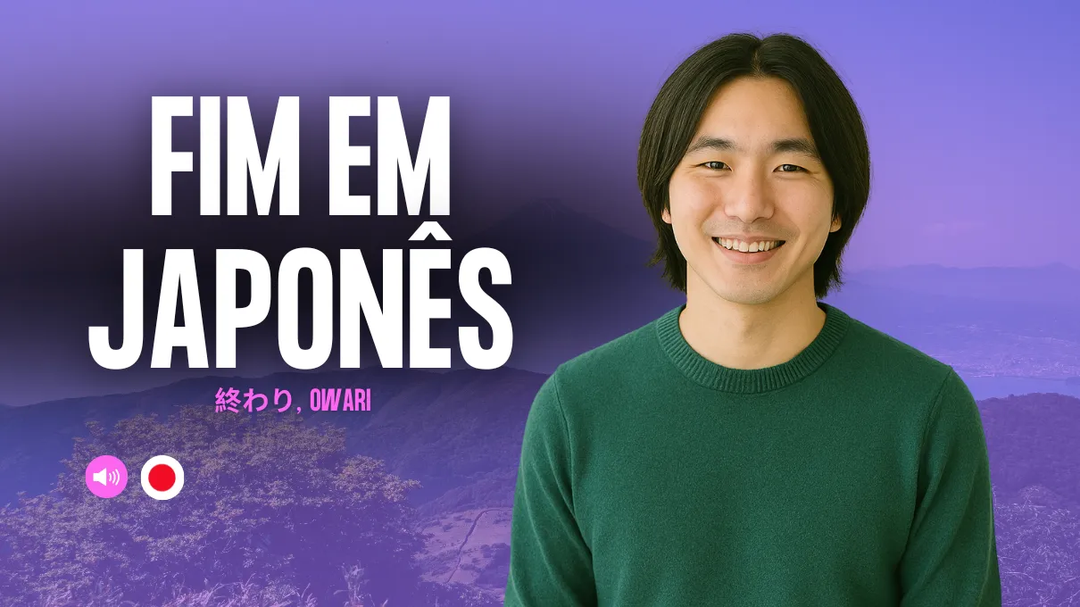 em-japones