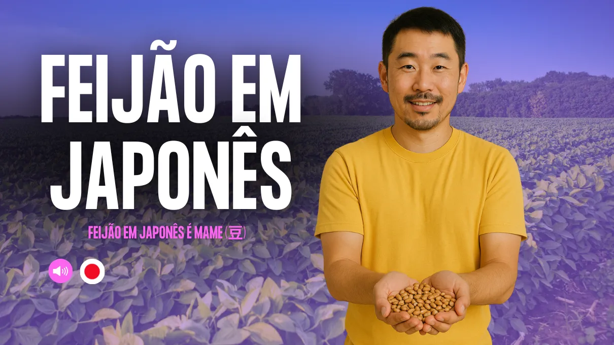 em-japones