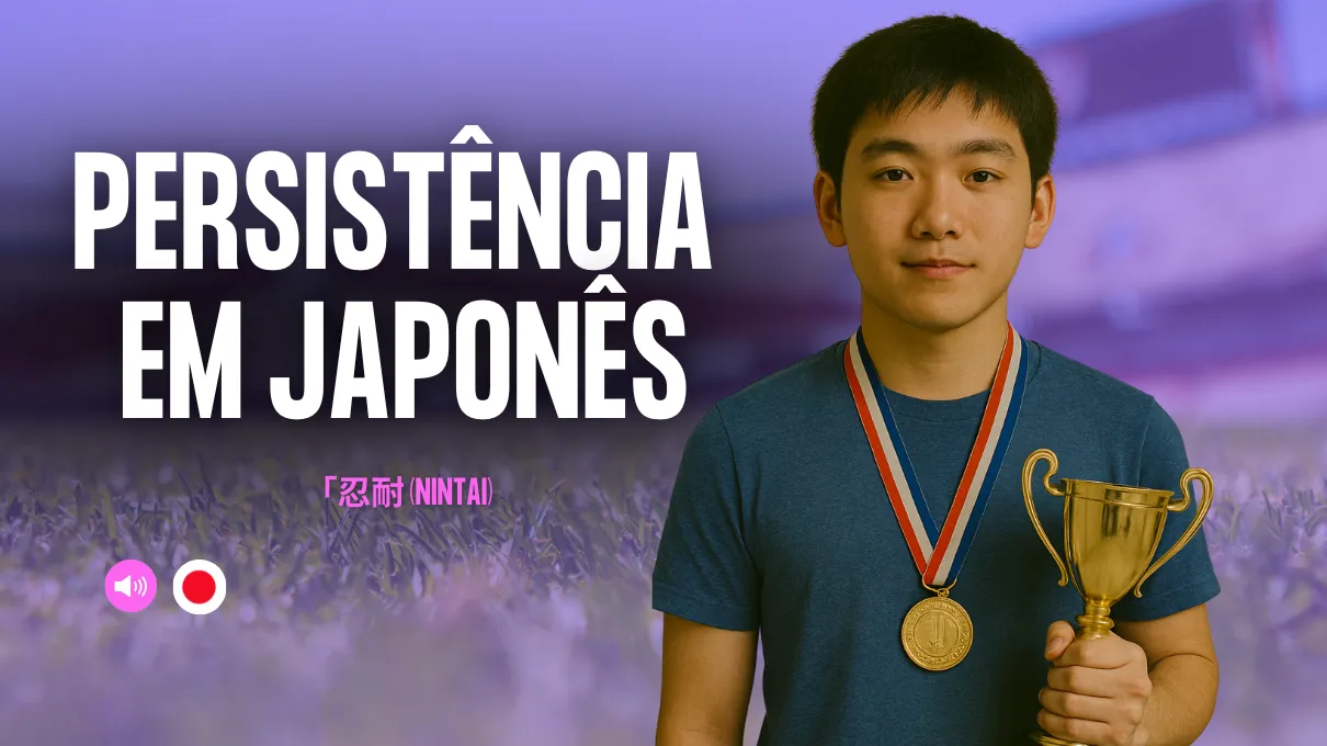 em-japones