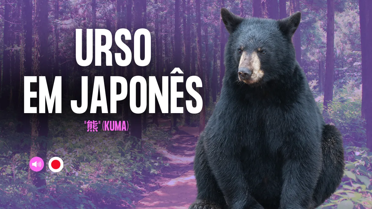 em-japones