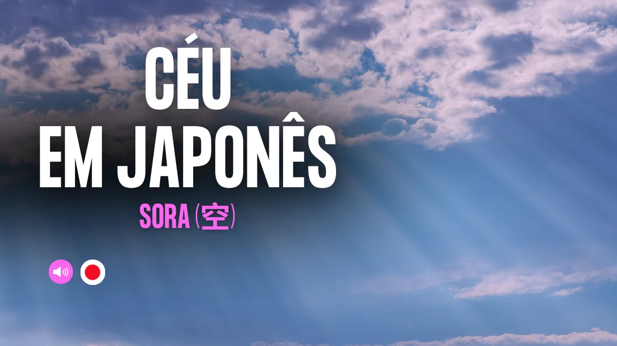 em-japones