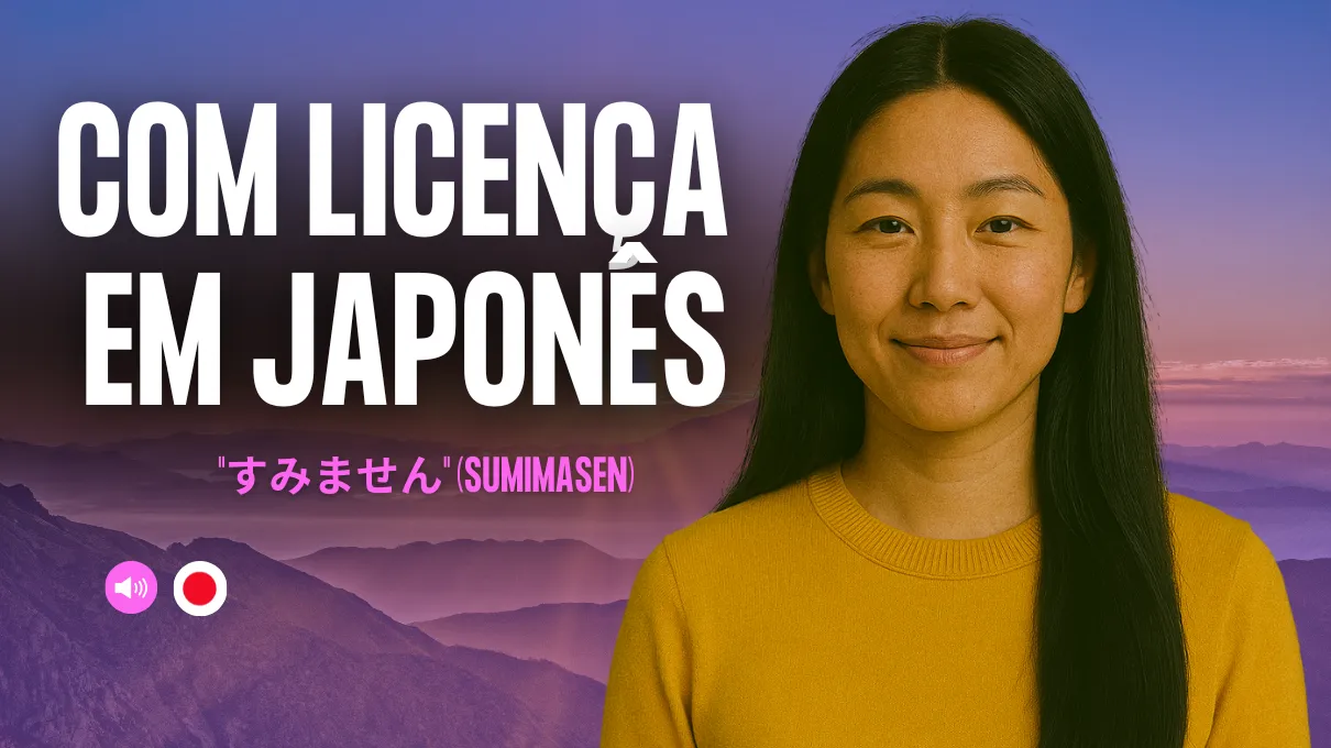 em-japones