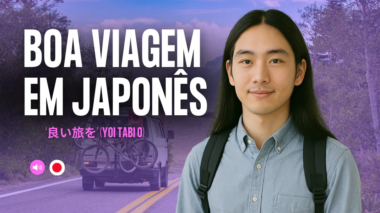 em-japones