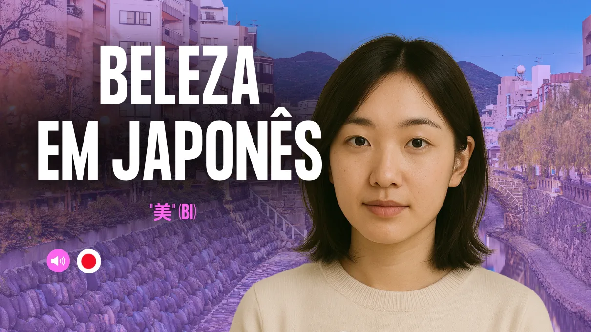 em-japones