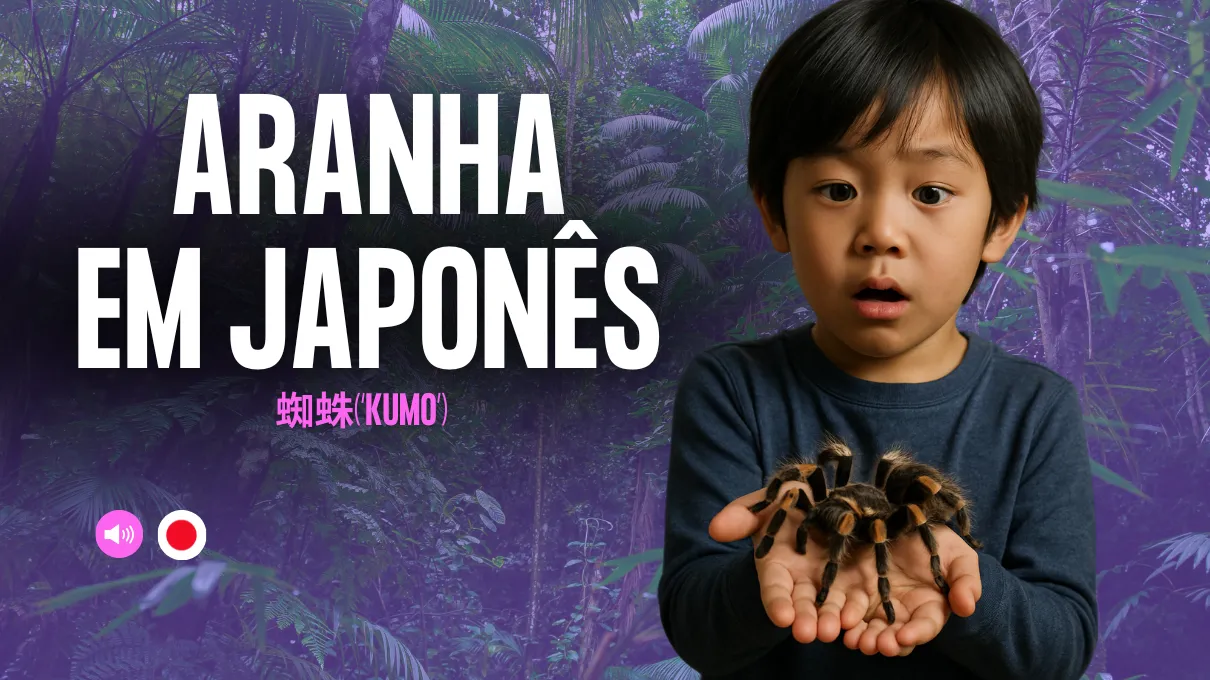 em-japones