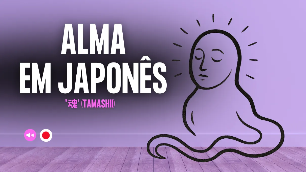 em-japones