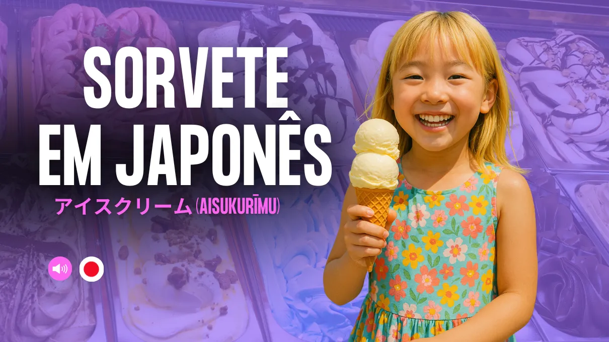 em-japones