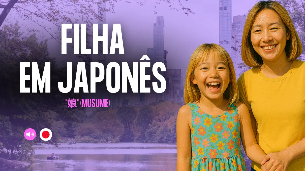 em-japones