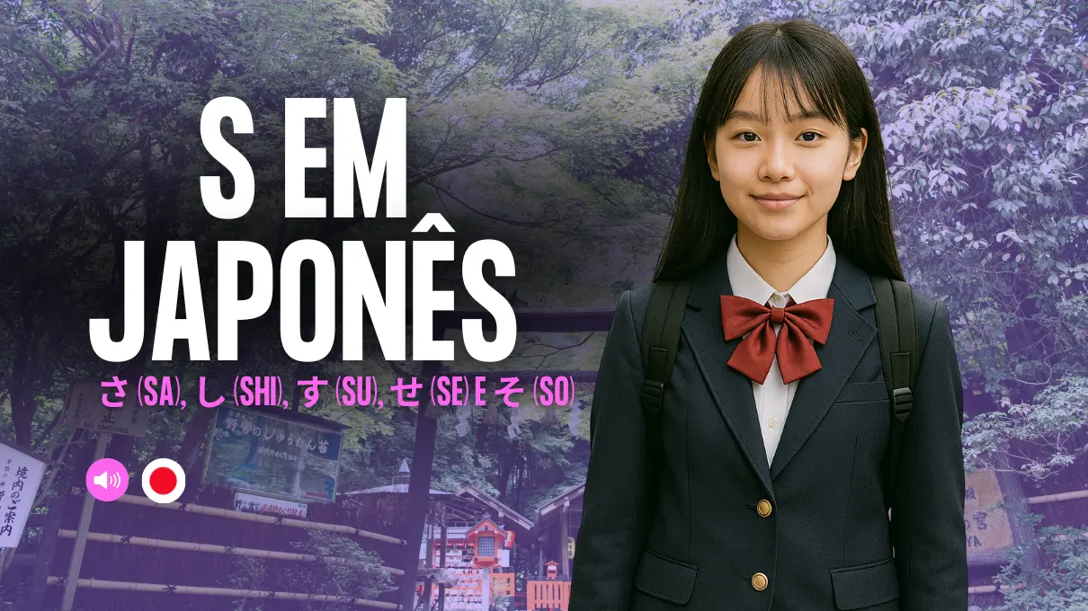 em-japones