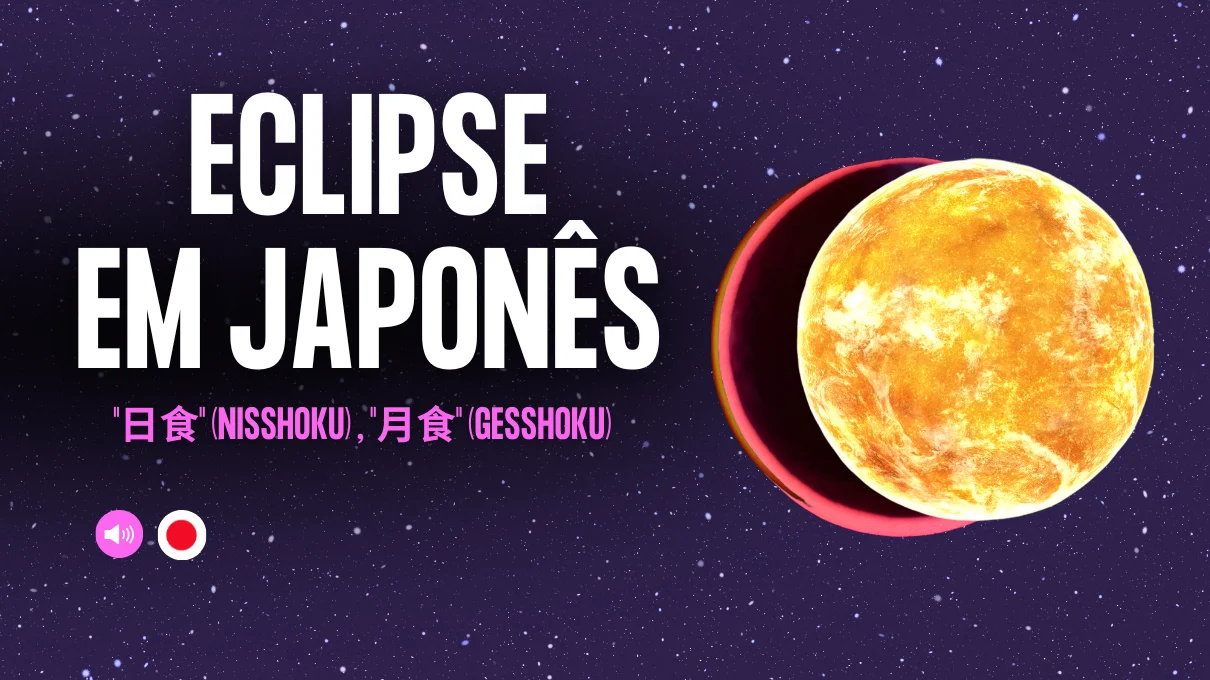 em-japones