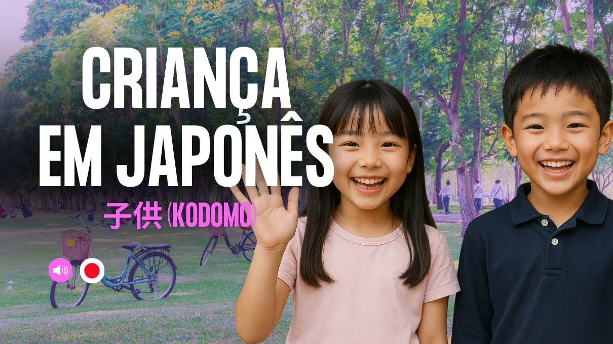 em-japones