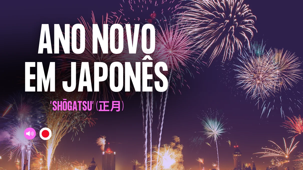 em-japones