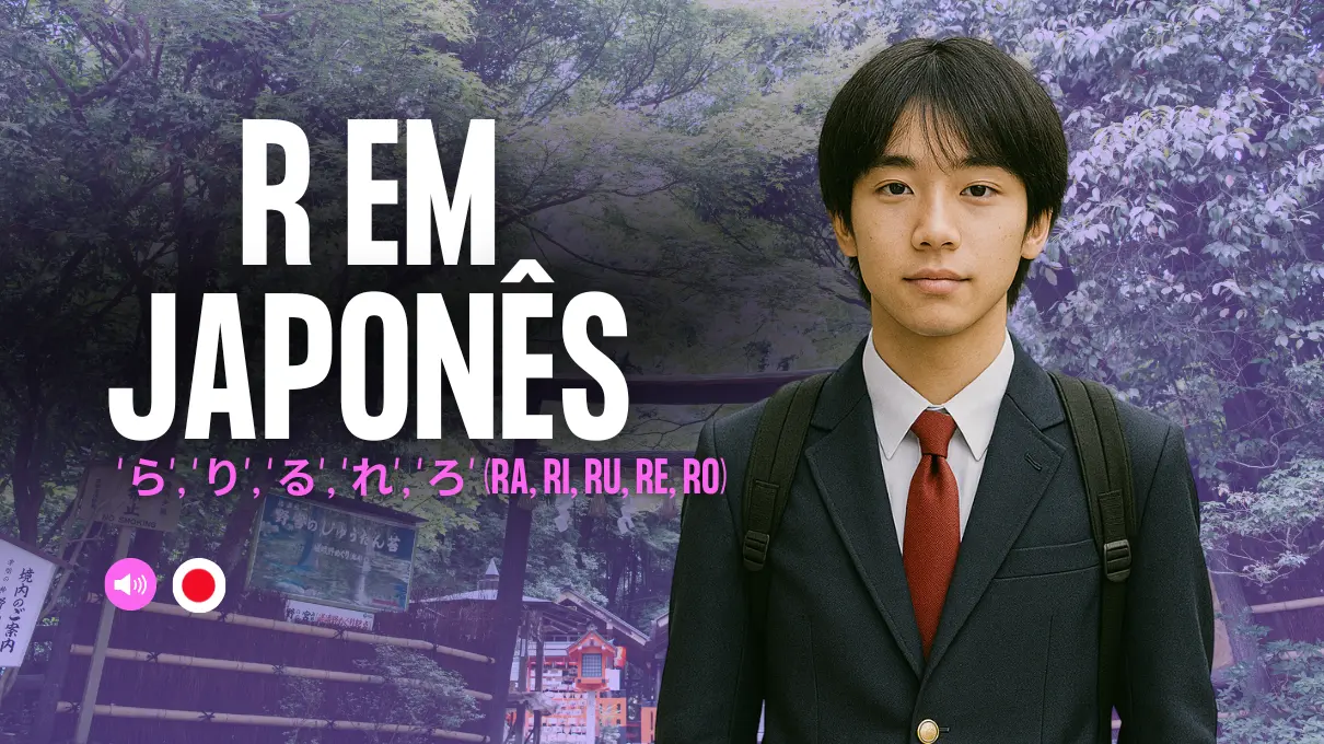 em-japones