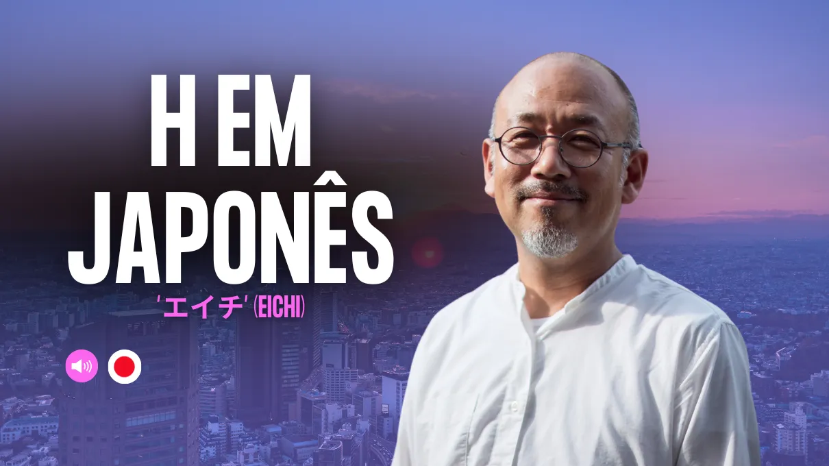em-japones